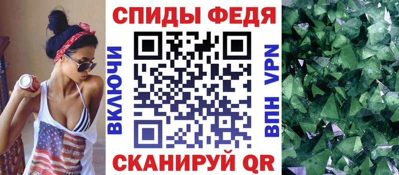 kraken зеркало  Покровск  АМФЕТАМИН Розовый  наркота 