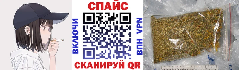 как найти закладки  Покровск  Бутират жидкий экстази 