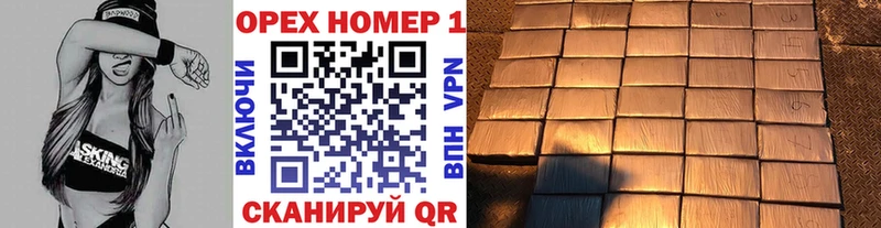 COCAIN 99% omg вход Покровск