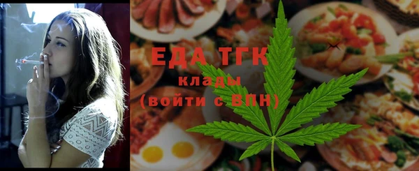 MDMA Аркадак