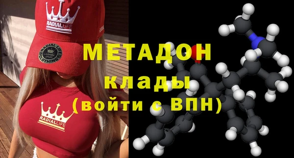 a pvp Армянск