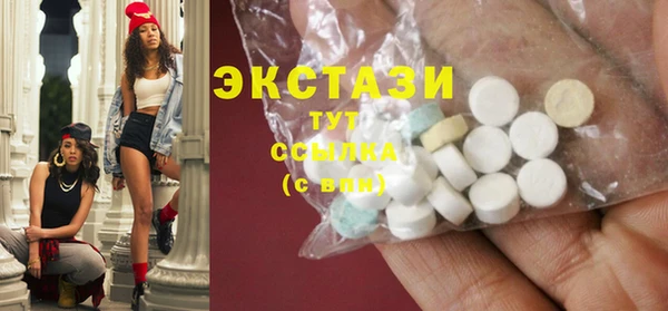 a pvp Армянск