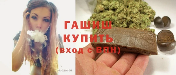 a pvp Армянск