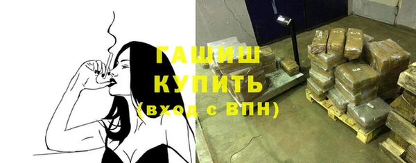 a pvp Армянск