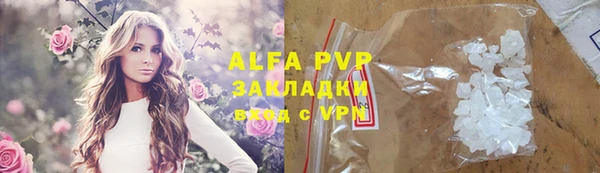 MDMA Аркадак