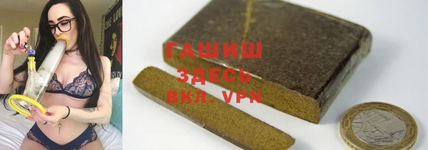 MDMA Аркадак
