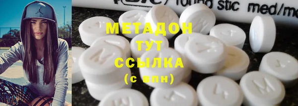 a pvp Армянск