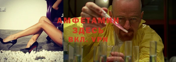 a pvp Армянск