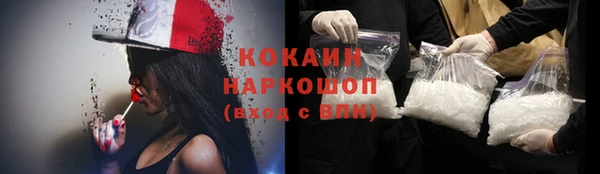 a pvp Армянск