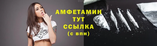 a pvp Армянск