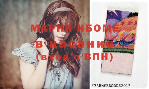 a pvp Армянск