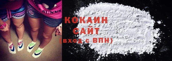 a pvp Армянск