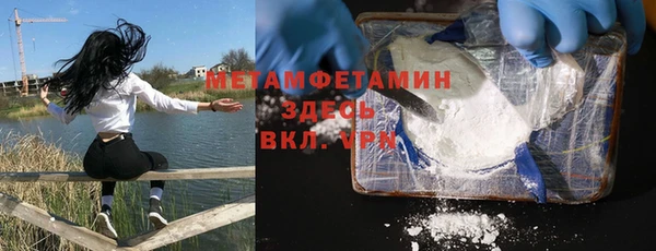 a pvp Армянск