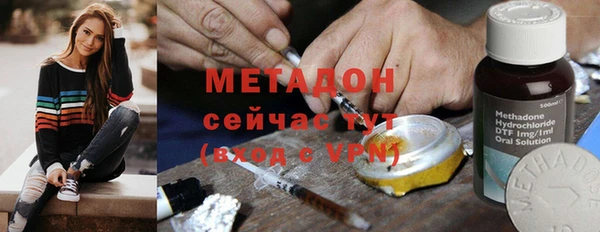 a pvp Армянск