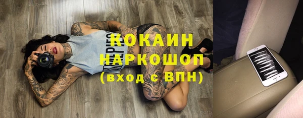 a pvp Армянск