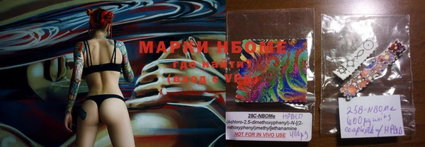 MDMA Аркадак