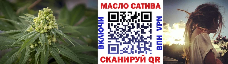ссылка на мегу tor  Покровск  Дистиллят ТГК вейп с тгк 
